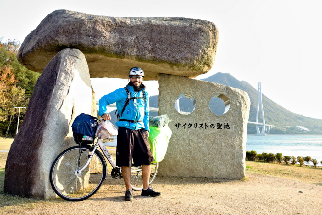 Gori at the Cyclists' Sanctuary in the Shimanami Kaido Route