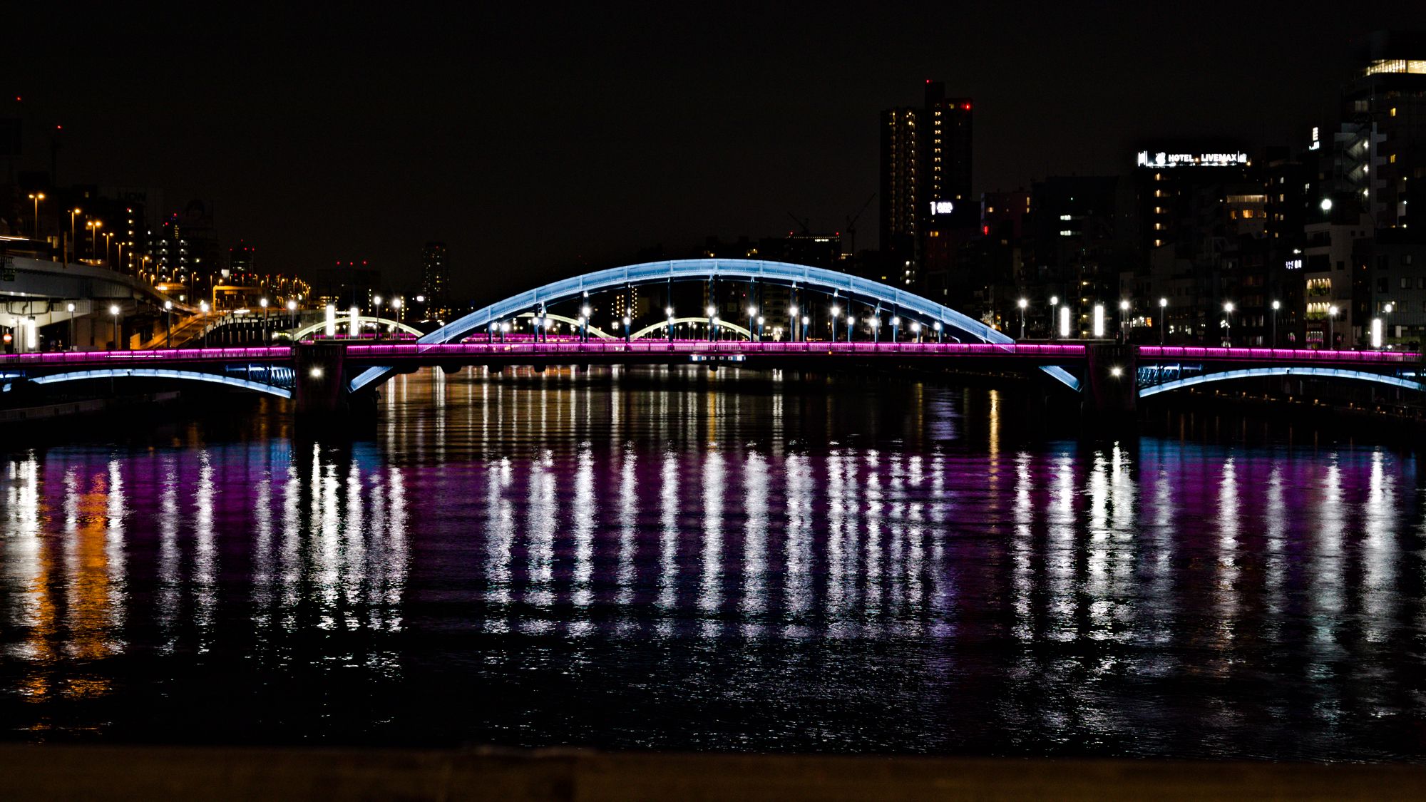 Komagata Bridge at Night