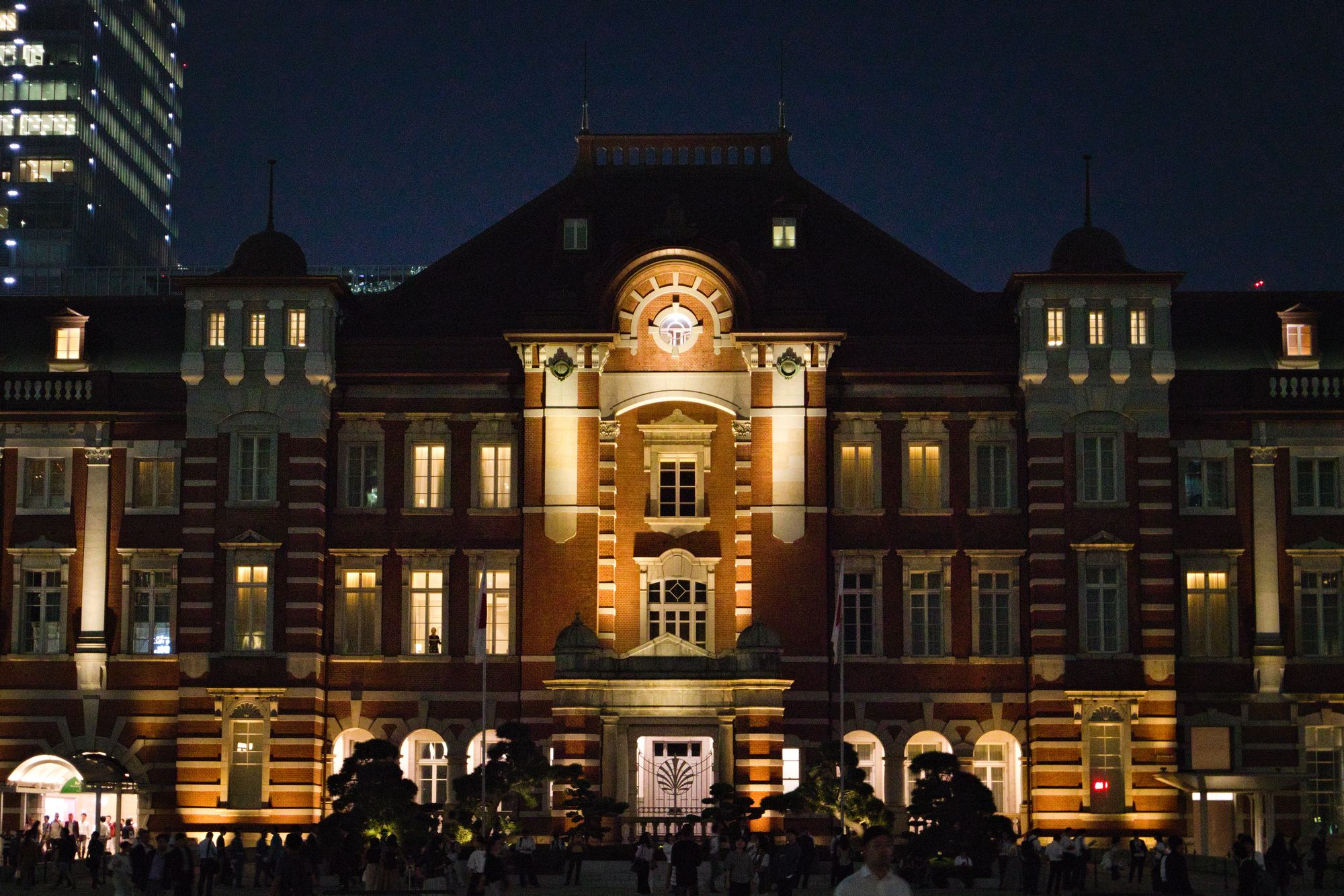 Tokyo Station at Night