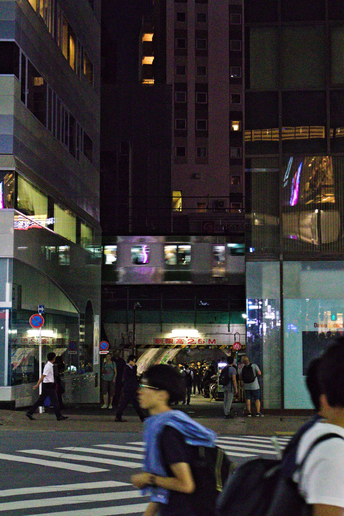 Shibuya Streets at Night