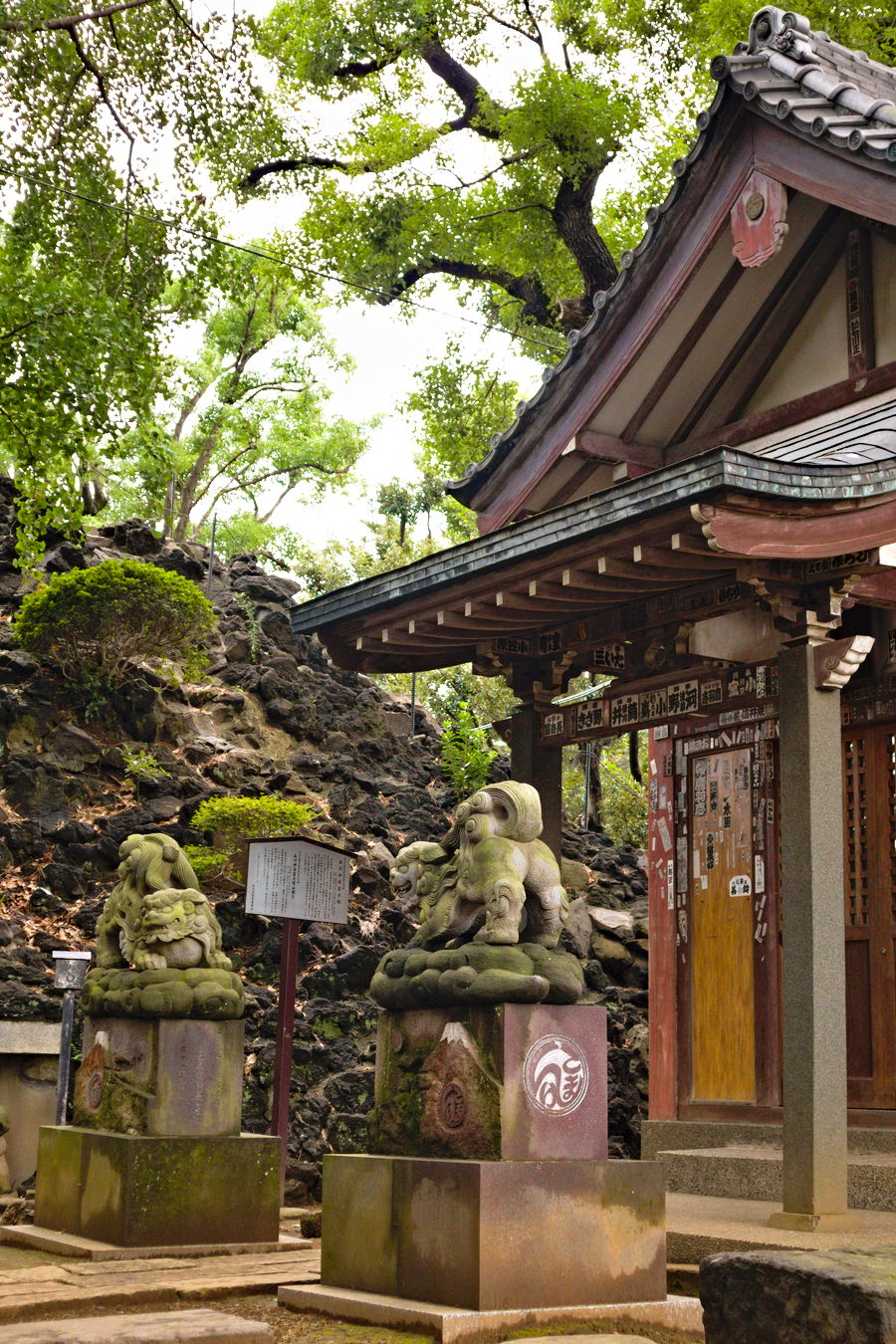 Shinagawa Shrine