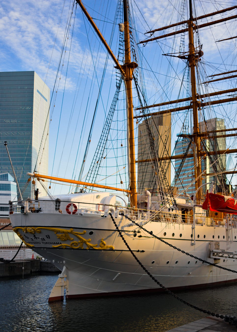 Sail Training Ship Nippon Maru