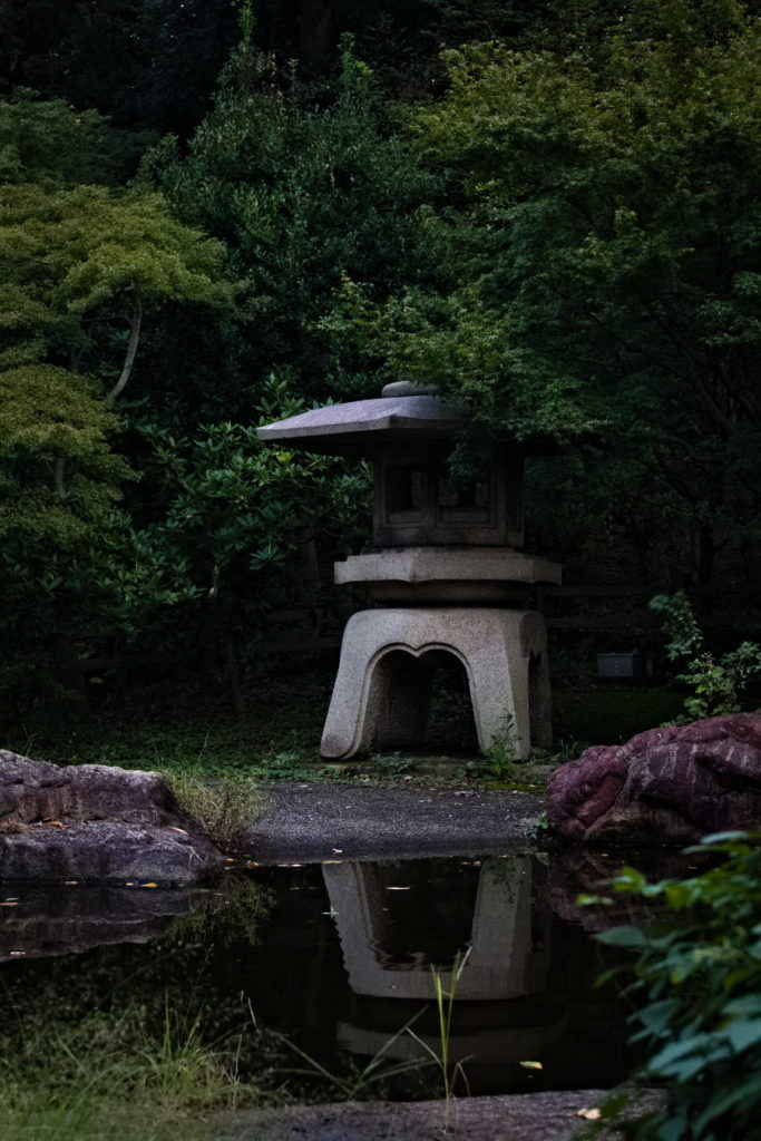 Lantern at Kamon-yama Park