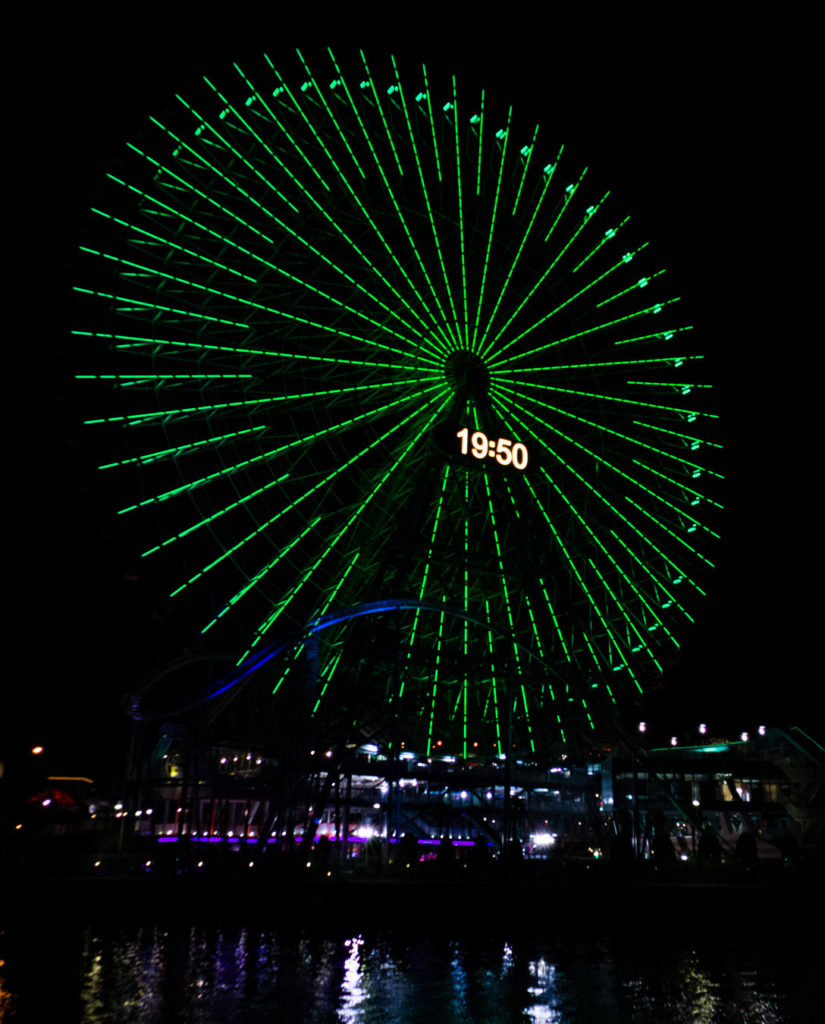 Yokohama Cosmoworld Ferris Wheel at Night