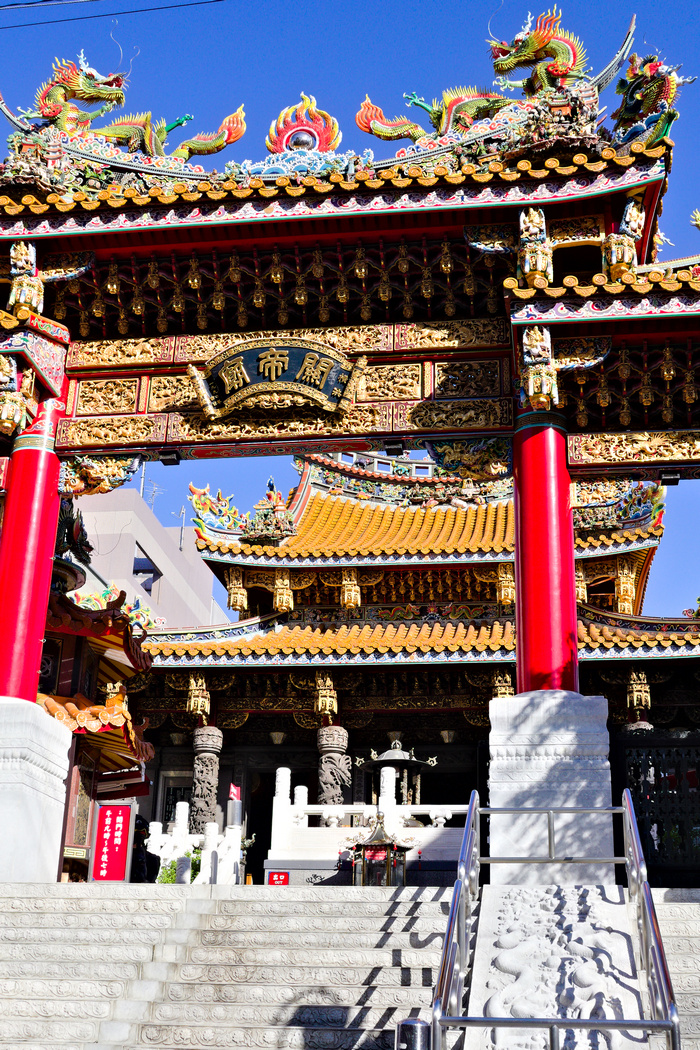 Kuan Ti Miao Temple in Yokohama Chinatown