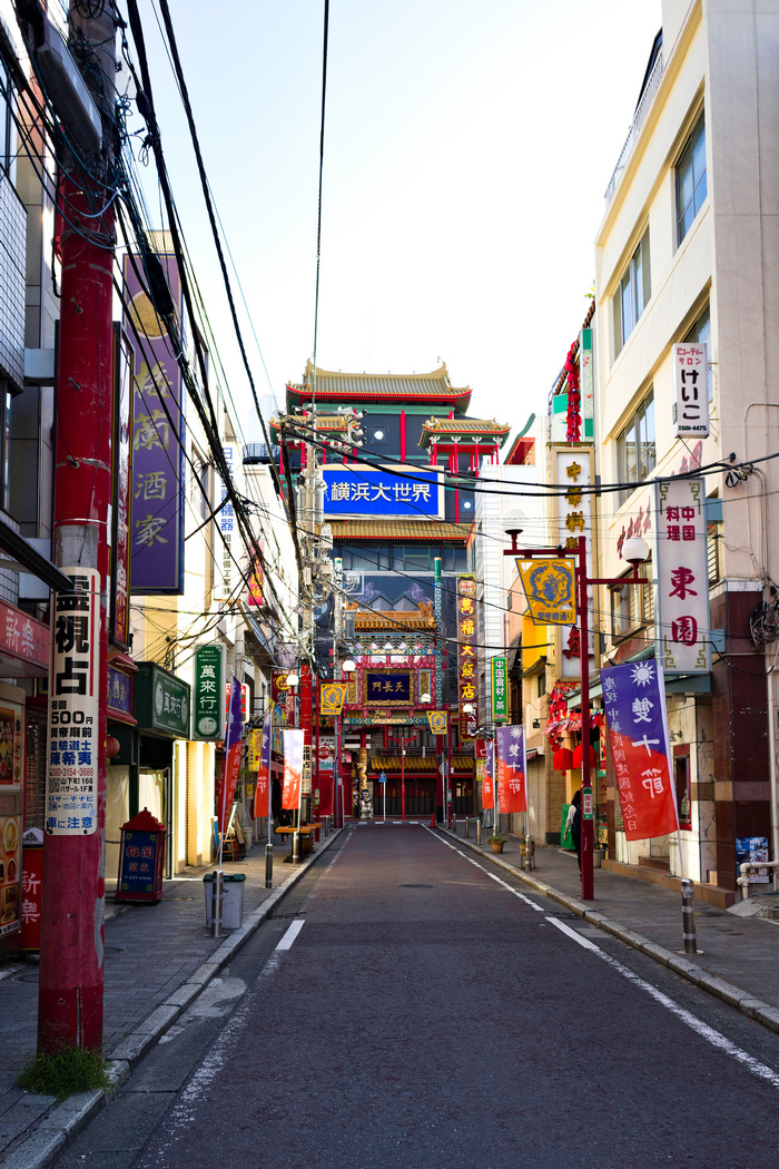 Yokohama Chinatown