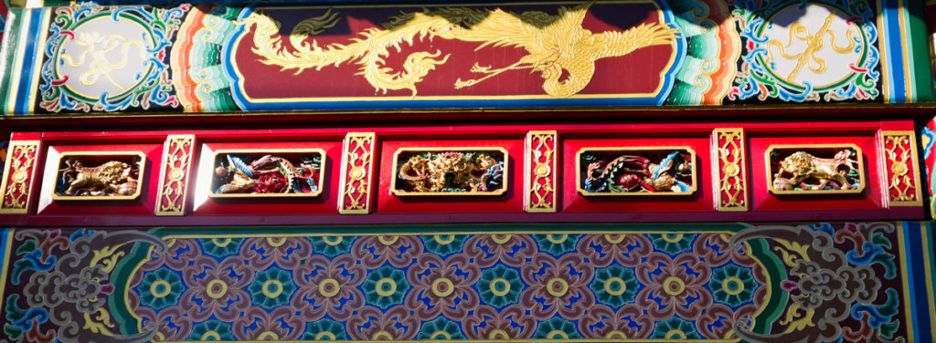 Details in Yokohama Chinatown