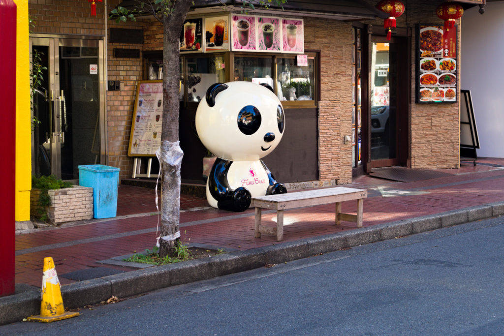 Closed Stores in Yokohama Chinatown