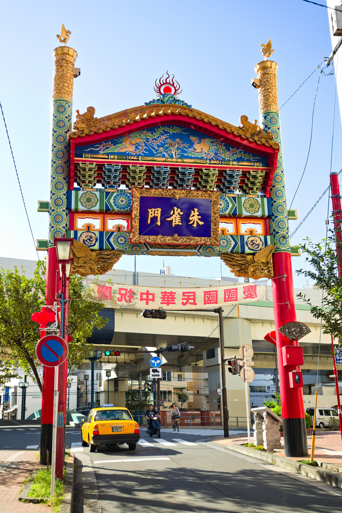 Yokohama Chinatown Gate