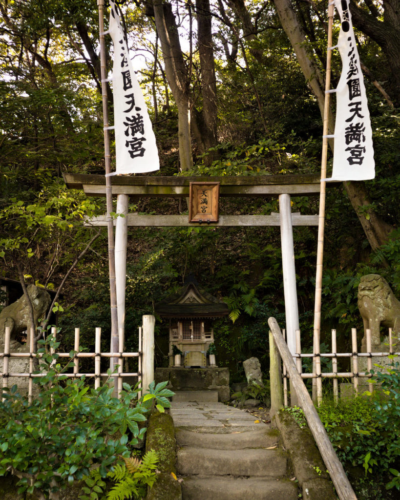 Sankeien-Tenmangu Shrine