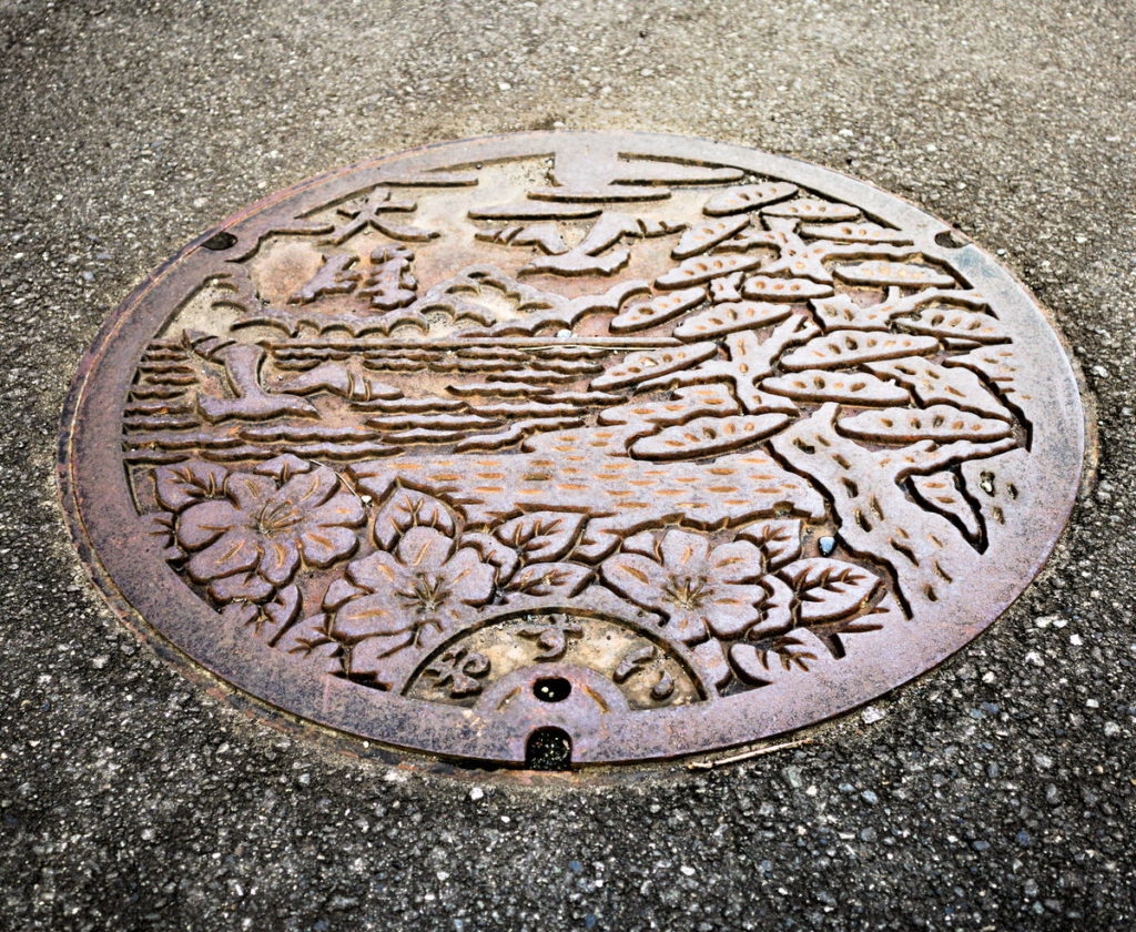 Oita City Manhole Cover