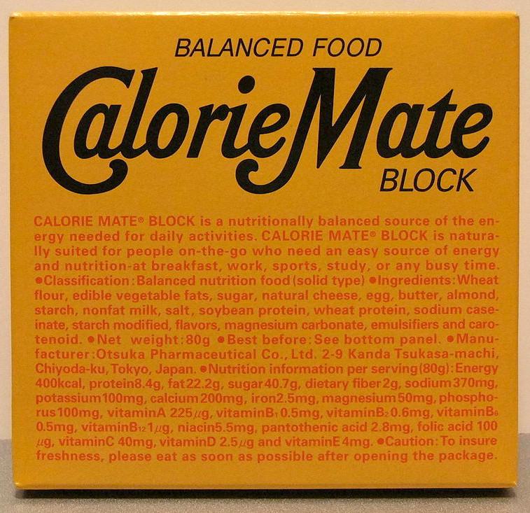 Calorie Mate Pack