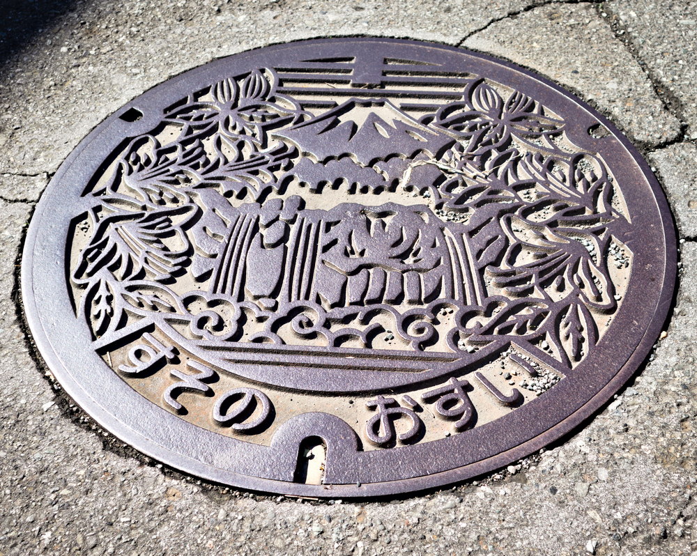 Susono City Manhole Cover