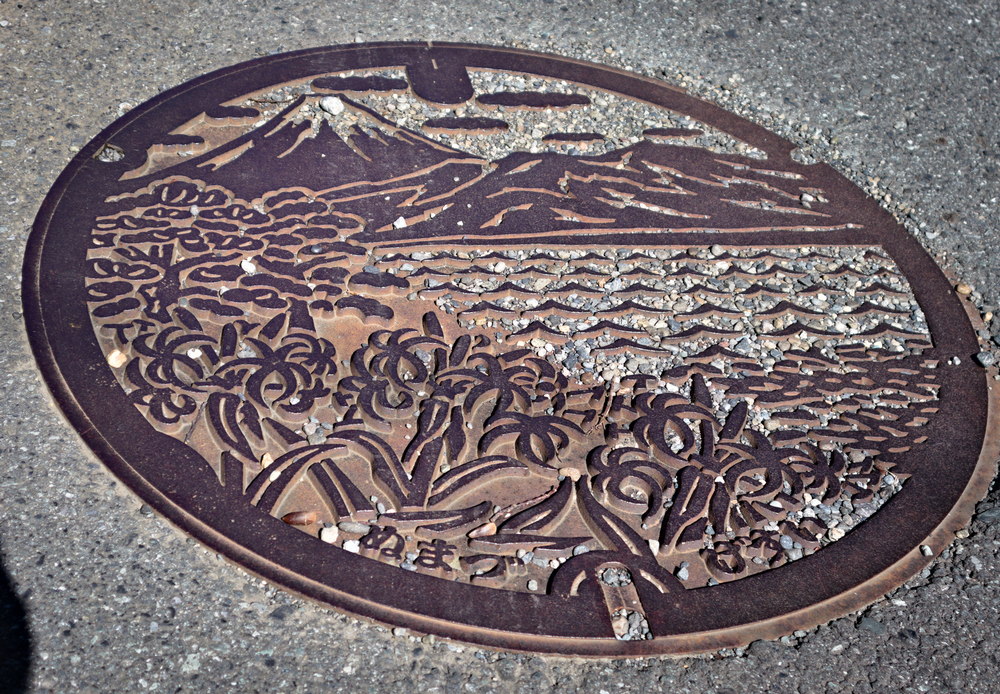 Numazu City Manhole Cover