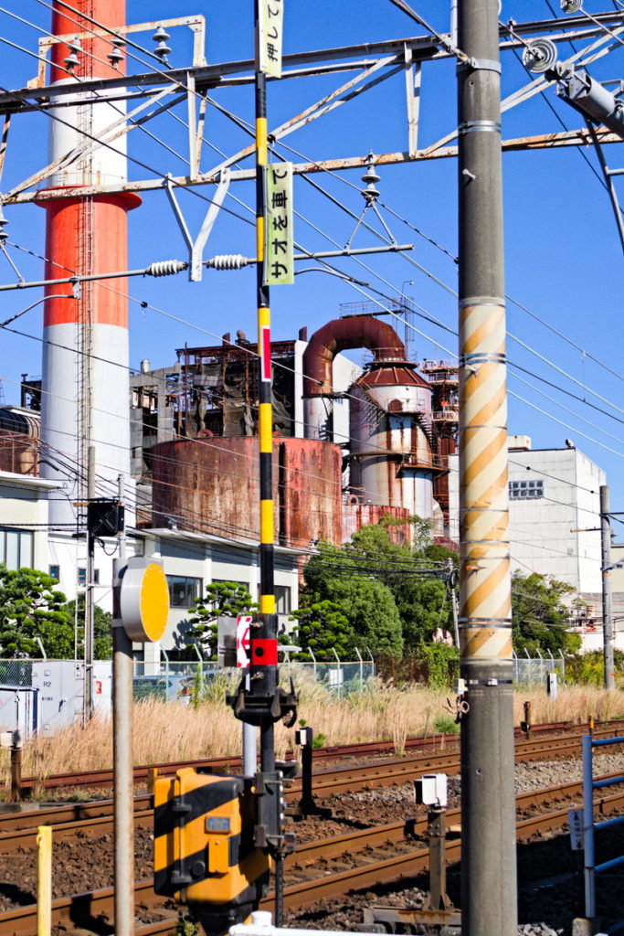 Paper Mill in Fuji City