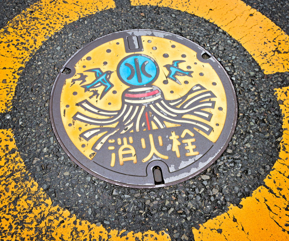 Shizuoka Fire Hydrant Cover