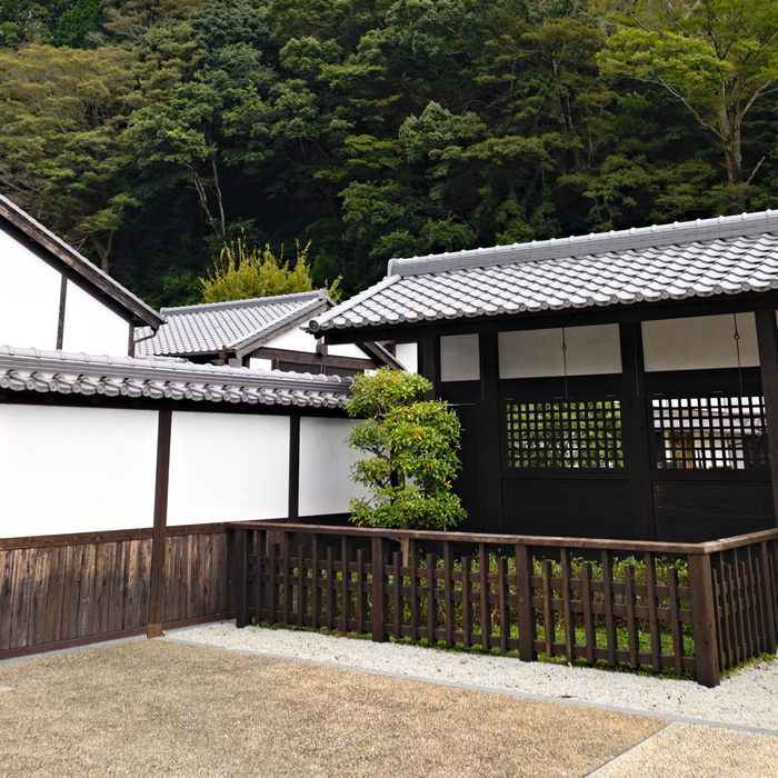 Okabe Shuku Honjin Ruins